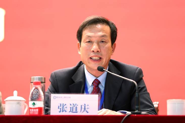 http://news.zua.edu.cn/__local/2/0C/38/91984E069D728508BD1B36E01F6_C20DA599_B75D.jpg