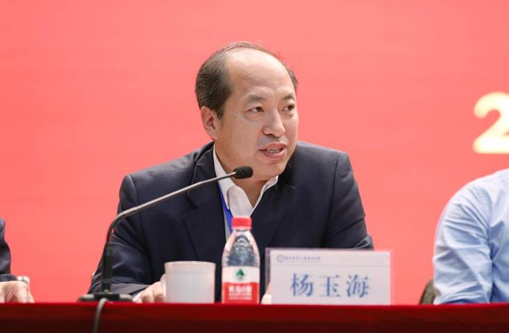 http://news.zua.edu.cn/__local/5/3D/96/E77C02F034262601BD1E833408D_978934DE_AD48.jpg