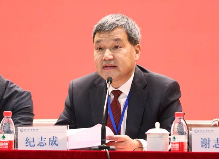http://news.zua.edu.cn/__local/4/EF/86/639FF08B1B1AFEEEE809B1A78A0_02EF58CB_FDAC.jpg