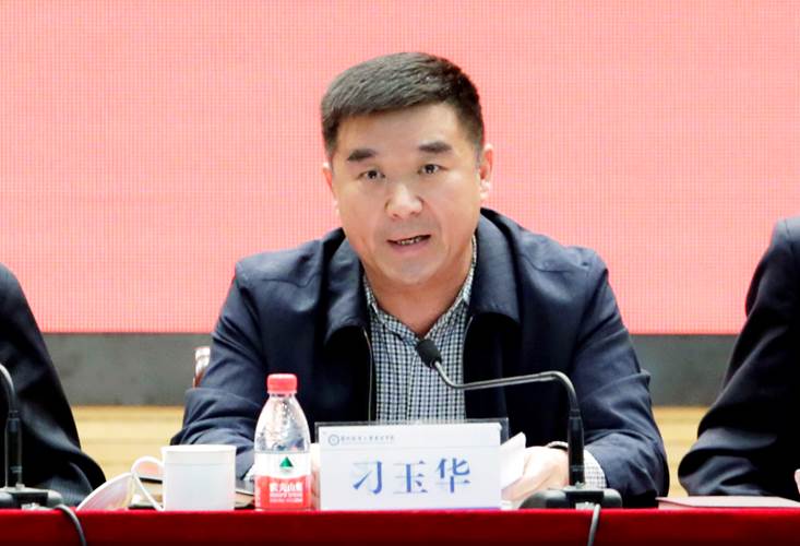 http://news.zua.edu.cn/__local/6/79/5D/901F66E523F435D59383248F586_791D1552_8D5E2.jpg