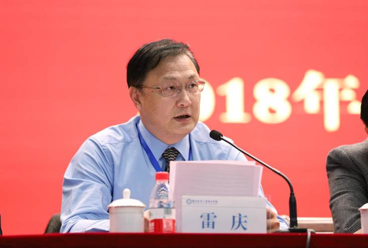 http://news.zua.edu.cn/__local/5/3D/19/62941F2BC777F899AB303514667_8213CBCD_D0C3.jpg